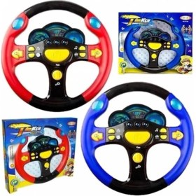 Resim MCM Group Türkçe Kutulu Sesli Oyuncak Direksiyon 