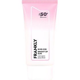 Resim Bright Up Güneş Kremi 50 mL 