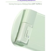 Resim Missha Pürüzsüzleştiren Nemlendirici Makyaj Bazı Layering Fit Base Mint 