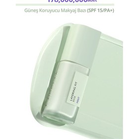 Resim Missha Pürüzsüzleştiren Nemlendirici Makyaj Bazı Layering Fit Base Mint 