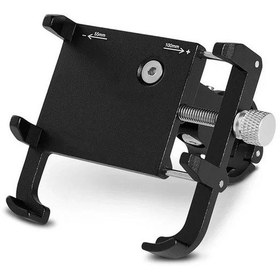 Resim Bisiklet Motosiklet Scooter Gidon Metal Telefon Tutucu - P3 Fc981 