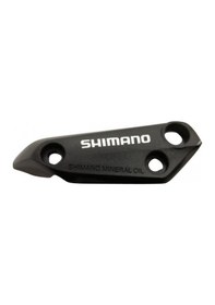 Resim Shimano Bl-m425 Hidrolik Fren Kapağı Sağ Y8np06000 Siyah 