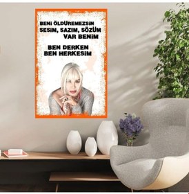 Resim Ahşap Retro Mdf Poster , Komik Sözler , Duvar Yazıları , Manzara , Tarih , Edebiyat - Tbl0396 