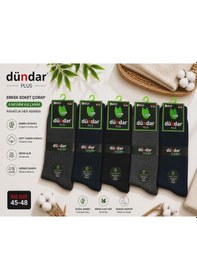 Resim Dündar Çorap Dündar Erkek Büyük Beden 45-48 Bambu 4 Mevsim Uzun Çorap 4650 - 6 Adet Karışık 