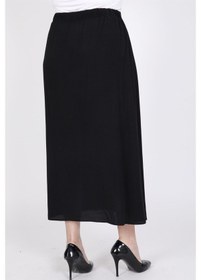 Resim Önü Düğmeli Uzun Etek (538652348) 