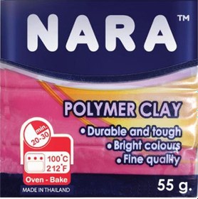 Resim Polimer Kil 55 Gram Pm39 Flamingo 6'lı Şirink Flamingo Pembesi 