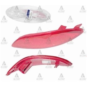 Resim Reflektör Tampon Accent 2011-2018 Blue Arka Sol 1 Adet Oem No: 92405-1r000 