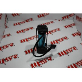 Resim Msr Pompa Mavi 