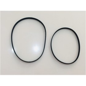 Resim Beko BKK 2510 Kayış , Beko 2510 Ekmek Makinesi Kayışı Takımı 