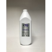 Resim GörkemBüro® for LaserJet 1022nw Toner Tozu 