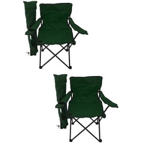Resim 2 Adet Kamp-Piknik Sandalyesi Yeşil 