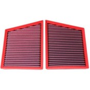 Resim Bmc Jaguar, Land Rover Kutu İçi Performans Hava Filtresi Fb901/20 