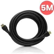 Resim Dark 5 Metre 4K@60P 18Gbps Hdmi Ve Hdmi Kablo Dk-Hd-Cv20L500 