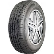 Resim Kormoran Suv Summer 255/50R19 107Y XL Yaz Lastiği 2025 