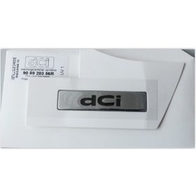 Resim Cosmotex Arka Monogram Yazı Dci Mgn Iv-talısman Araçlar İçin 