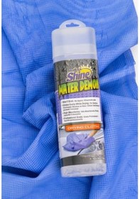 Resim Magna Shine Water Demon - Profesyonel Kurulama Bezi Lacivert 