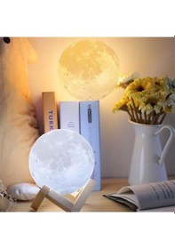 Resim Kişiye Özel 3d Ay Mom Sarı Gece Lambası Stand Hediyeli Sarı 