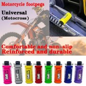 Resim Tongdashop Kırmızı Motosiklet Arka Ayaklık - Kaymaz Kauçuk, Tüm Zeminler İçin, Ergonomik, Dayanıklı, Rahat. 