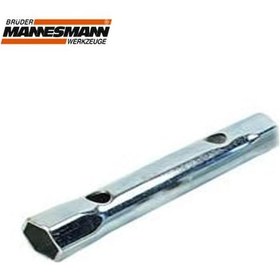 Resim Mannesmann 265-20x22 Kovan Anahtar 20x22Mm N11.11573 