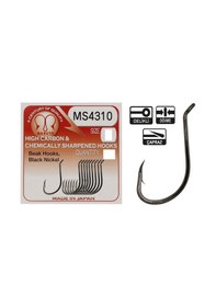 Resim Maruto Ms4310 Bn No:4 13lü Paket Olta İğnesi - Standart 