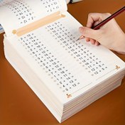 Resim 4-8 Yaş Çocuklar İçin 64 Sayfalık Toplama & Çıkarma Matematik Çalışma Kitabı: Günlük Pratik 10-100 Arasında, Sevimli Tavşan ve Renkli Resimlerle Etkileşimli Öğrenme, Okula Dönüş Malzemeleri & Noel Hediyesi, Matematik Öğrenme Araçları, Eğitici Çalışma Kitabı, Oyun Sever Tasarım, Sağlam Sayfalar, Öğrenme Aktivite Kitabı, Sınıf Etkinlikleri 