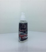 Resim Detay Garaj Buğu Önleyici Araç Otomobil 