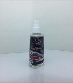 Resim Detay Garaj Buğu Önleyici Araç Otomobil 