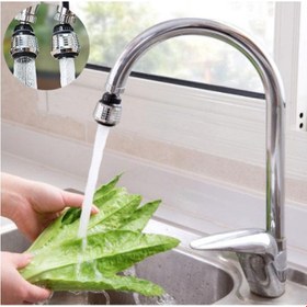 Resim Su Tasarruflu 2 Modlu Musluk Başlığı Kısa 