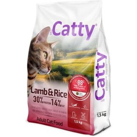 Resim Catty Kuzulu Ve Pirinçli Yetişkin Kedi Maması 1,5 Kg 