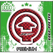 Resim YAMAHA R25 2014-2018 UYUMLU DEPO KAPAK PAD 004 