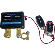 Resim Motion003 1 Adet 12v 260a Uzaktan Kumandalı Otomatik Kapanmalı Güç Anahtarı Hırsızlık Önleyici Akü Kapatma Anahtarı Akıllı Araç Kaçak Önleme 1pc 