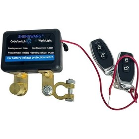 Resim Motion003 1 Adet 12v 260a Uzaktan Kumandalı Otomatik Kapanmalı Güç Anahtarı Hırsızlık Önleyici Akü Kapatma Anahtarı Akıllı Araç Kaçak Önleme 1pc 