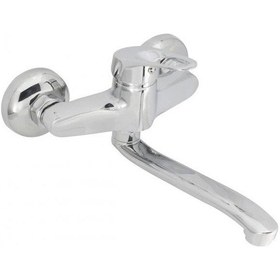 Resim Gms Sırma Mix Aplik Lavabo Sr237 Krom 