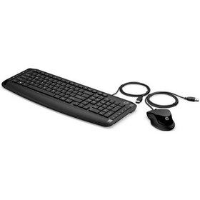 Resim HP Pavilion 200 TR 9DF28AA Kablolu Klavye Mouse Set 
