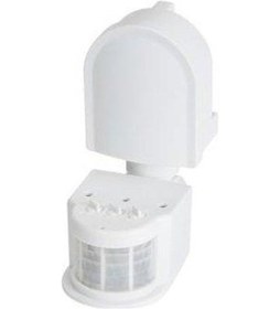 Resim Cata Ct-9240 180 Derece Hareket Sensörü Beyaz 