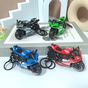 Resim [1 Adet Motosiklet Anahtarlık] 1 Adet Alaşımlı Motosiklet Anahtarlık Erkekler için, Zarif Stil, Suni Deri Kaplama, Plastik, Bükülmeyen, Elde Yıkanabilir, Noel, Cadılar Bayramı, Şükran Günü için İdeal - Çantalar, Masa Üstü, Doğum Günü Hediyesi için Dekoratif Anahtarlık 