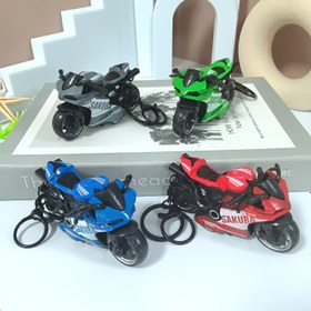 Resim [1 Adet Motosiklet Anahtarlık] 1 Adet Alaşımlı Motosiklet Anahtarlık Erkekler için, Zarif Stil, Suni Deri Kaplama, Plastik, Bükülmeyen, Elde Yıkanabilir, Noel, Cadılar Bayramı, Şükran Günü için İdeal - Çantalar, Masa Üstü, Doğum Günü Hediyesi için Dekoratif Anahtarlık 
