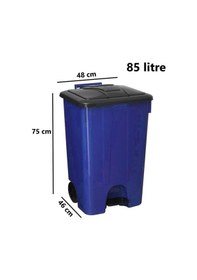 Resim Omnipazar Sy-4265 Mavi 85 Lt Köşeli Pedallı Tekerlekli Çöp Kovası 