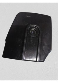 Resim Motorlu Tırpan Hava Filtre Kapağı Secho 