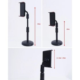 Resim Portatif 360 ° Masaüstü Tablet Standı Tutucu AL-33265 