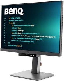 Resim BenQ RD240Q 24,1 inç WQXGA Programlama Monitörü, USB Tip C 90 W, Gelişmiş Kodlama Modları, Kodlama için Klavye Kısayolları, Ergonomik Tasarım, 16:10 Özel Biçim, Sirkadiyen Mod 