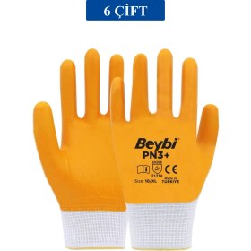 Resim Kuzgun Ticaret Pn3+ Sarı Iş Eldiveni Polyester Örme Nitril Beybi No:10 Royaleks Group - 6 Çift 