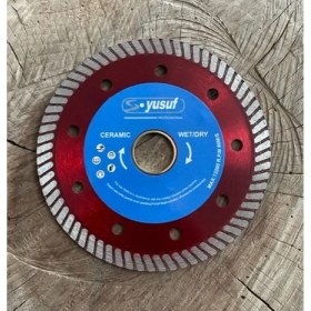 Resim Yusuf 115 mm Seramik Porselen Granit Mermer Kesici Elmas Testere 