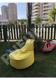 Resim Armutland Twingo Çocuk Armut Koltuk Sarı 