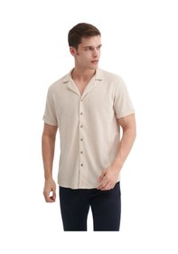 Resim Cazador Erkek Kısa Kol Gömlek Bej 