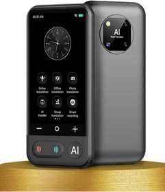 Resim STOREMAX Kameralı 140 Dilde Wifi Özellikli Translator Elektronik Çeviri Cihazı Türkçe Menü 