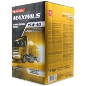 Resim Petrol Ofisi Maximus Turbo Dizel Extra(cı-4) 15w-40 Diesel 16 Kg(18lt) 