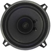 Resim TAYFUN 1 Adet 13 cm 120 watt Araç Oto Hoparlörü-Tweetersız 