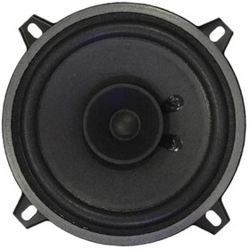 Resim TAYFUN 1 Adet 13 cm 120 watt Araç Oto Hoparlörü-Tweetersız 