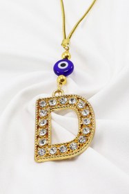 Resim biuti Gold Renkli Parlak Taşlı D Harfi Araba Dikiz Ayna Süsü, Hediyelik Araba Süsü 